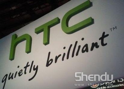 HTC預被聯(lián)想收購 雙方密謀合作于2014年達成