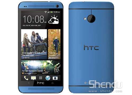 旗艦智能機HTC One藍(lán)色版真身搶先看 炫彩不斷