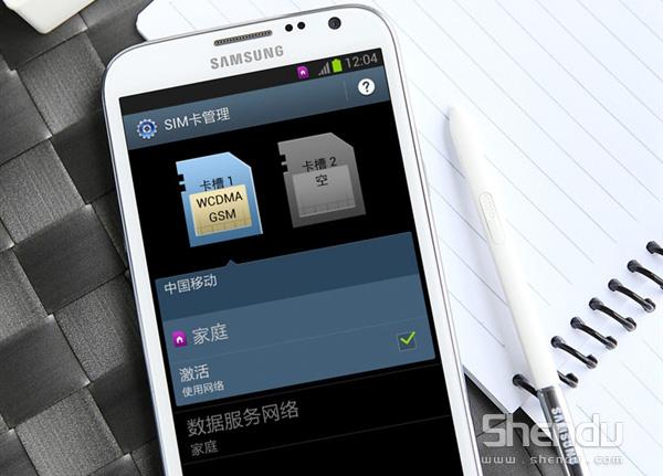 三星Galaxy Note3變種機(jī)雙卡雙待版 國(guó)內(nèi)獨(dú)享