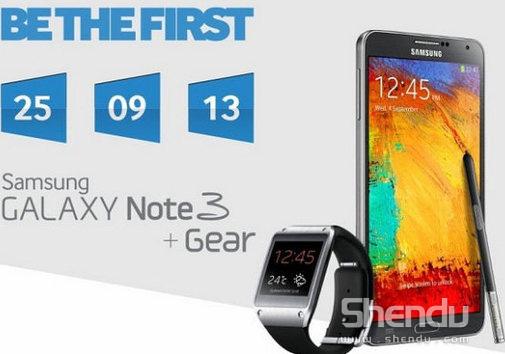 三星GALAXY Note 3售價(jià)出爐 配Gear套裝8100元