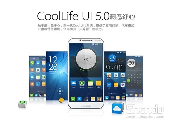 智能手機盛宴再續(xù) 酷派最新旗艦大觀4下午首發(fā)